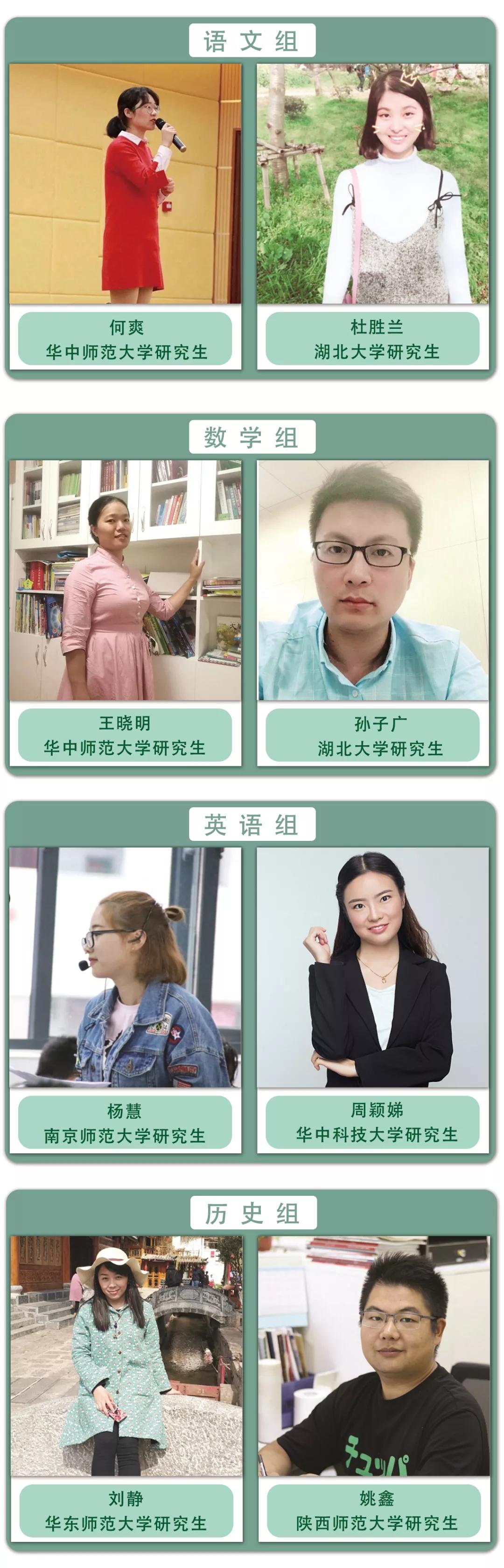 湖北十堰有研究生点的学校,湖北十堰研究生学校