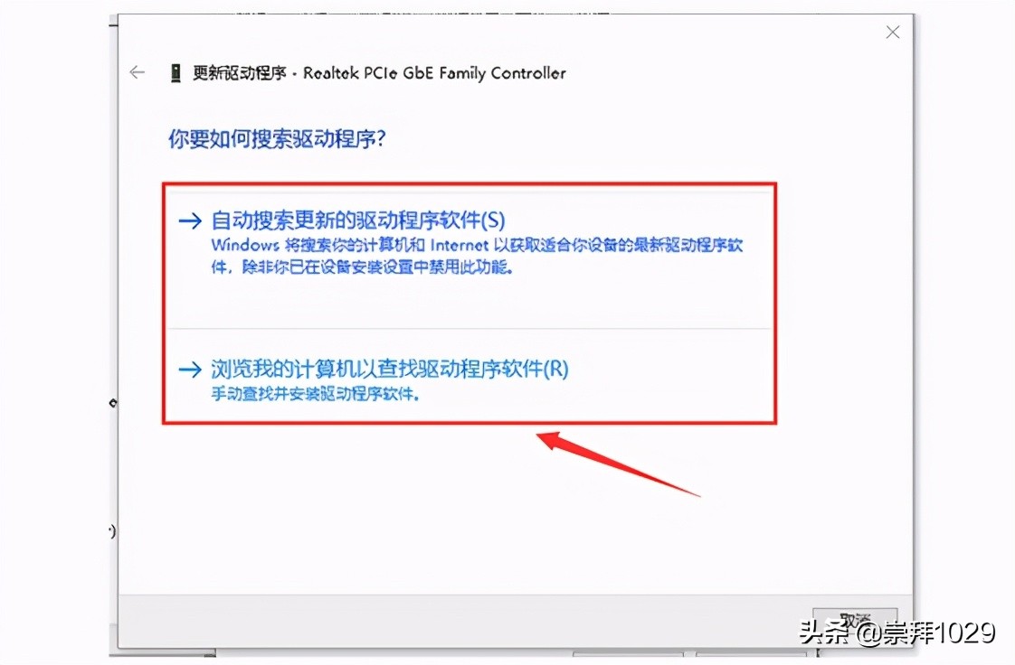 设备管理器网络适配器,设备管理器网络适配器只有一个
