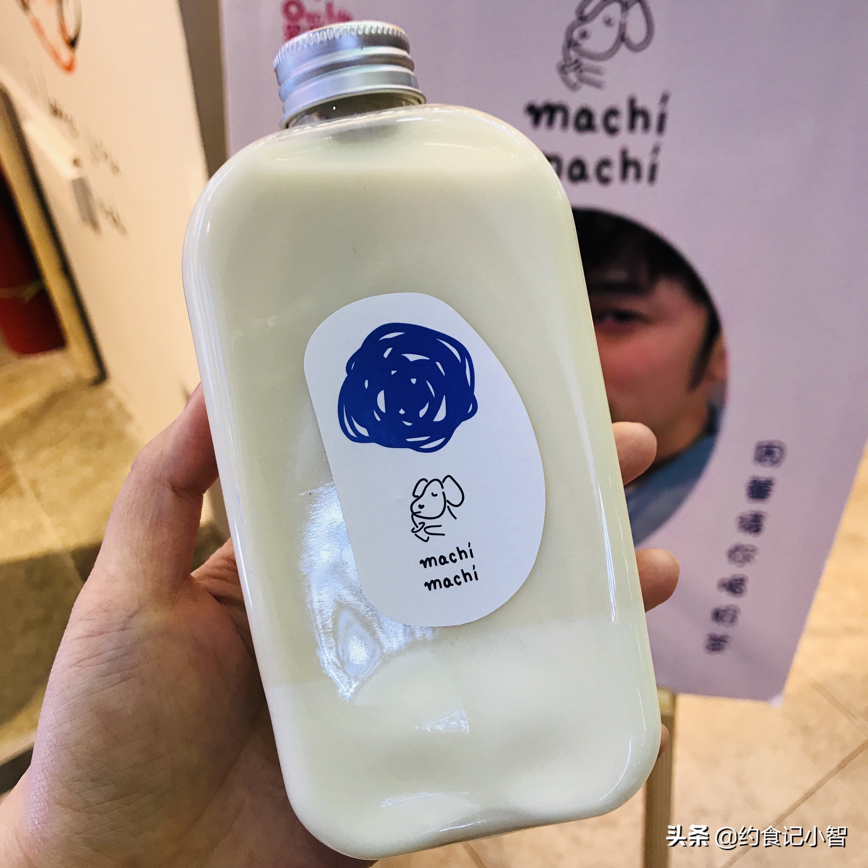 被乌鲁木齐这杯高颜值奶酪奶茶圈粉!周董同款奶茶,分分钟就拥有