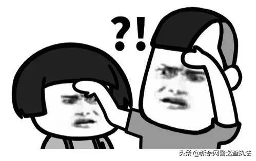 你再也不是那个单纯的刷单兼职*局骗**了！