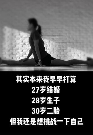 4对冠军夫妻将迎来下一代,3位是二胎宝宝,网友称国家队后继有人