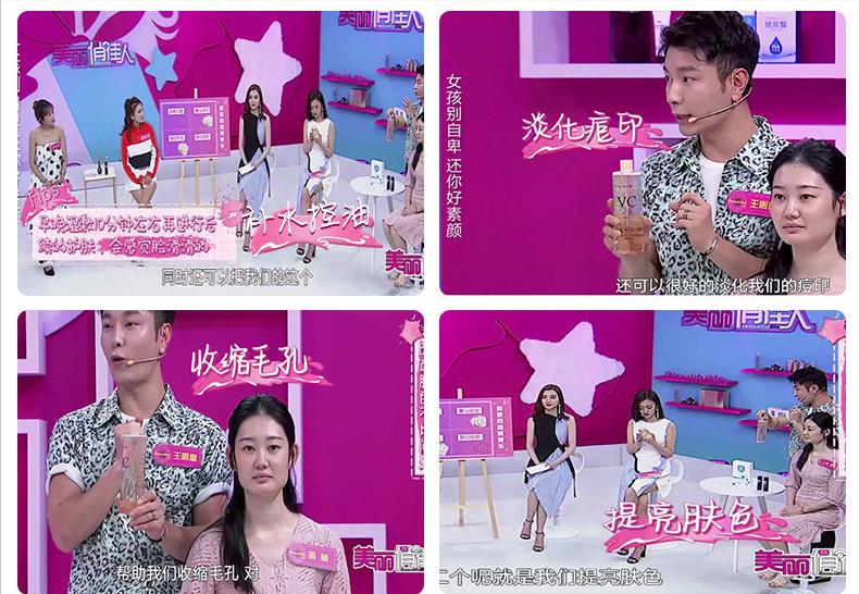 包文婧推荐的护肤品,包文婧用的哪些化妆品