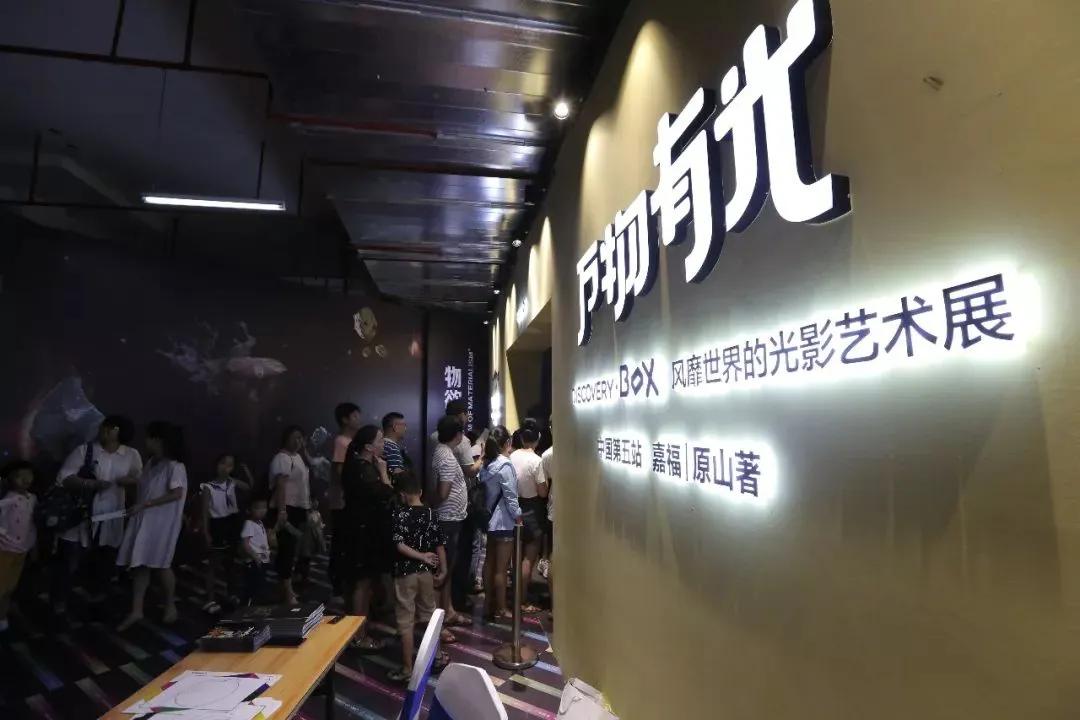 夏日暖场活动策划方案,活动策划吸引人的方面