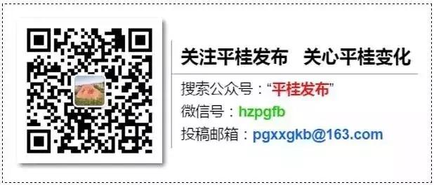 植树节播种绿色希望收获美好未来,植树节爱绿护绿文明有我