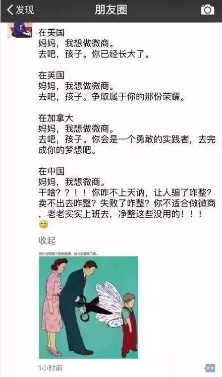 代购新规以后还有发展空间吗,代购微商新政策