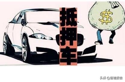 全款带大本的抵押车能买盗抢险吗,没买盗抢险车子丢了保险赔吗