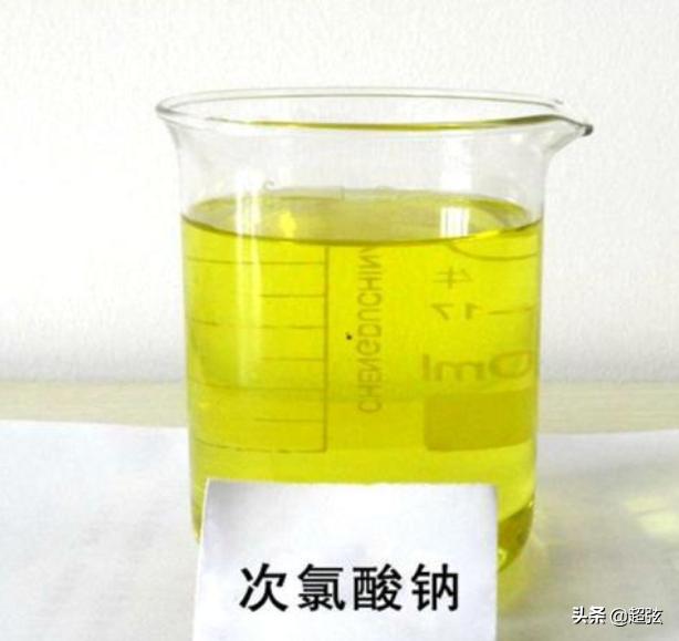 漂白剂和酸性溶液混合有毒吗,漂白剂与什么混合会爆炸