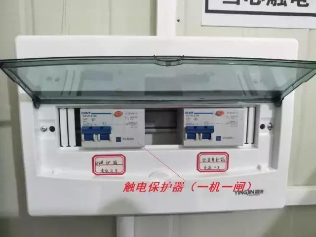 中国水电五局中心实验室,水电四局试验室