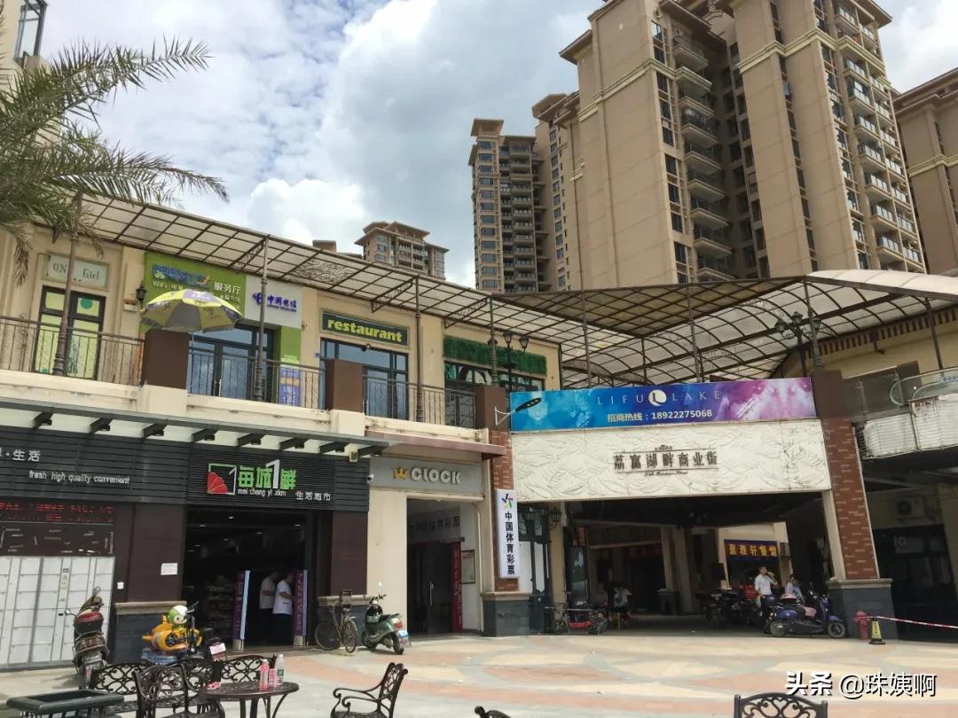 增城时代名著楼盘怎么样,在幸福敲门看测评