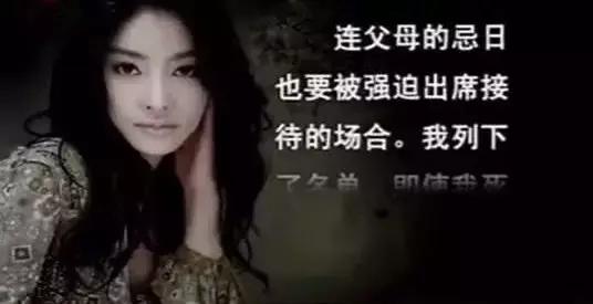 素媛案罪犯清晰长相曝光,素媛现实中的罪犯