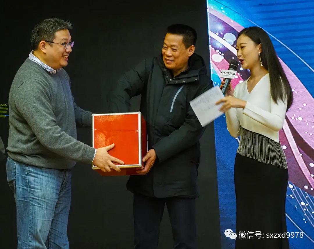 山西惠鑫摄影俱乐部,惠鑫摄影俱乐部年会