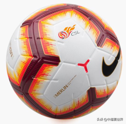 贵州人和vs上海申鑫,上海申鑫踢过中超吗