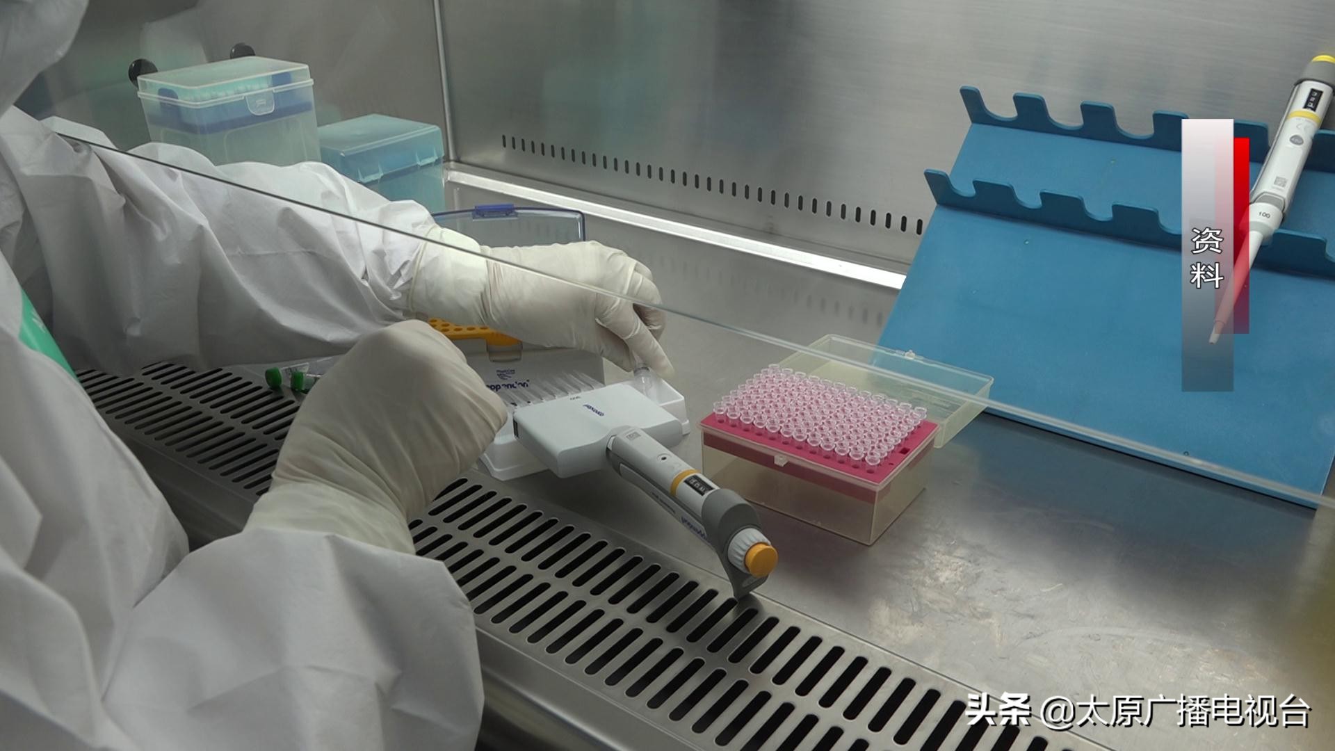 太原市24小时核酸检测点尖草坪区,太原市核酸检测地点地图