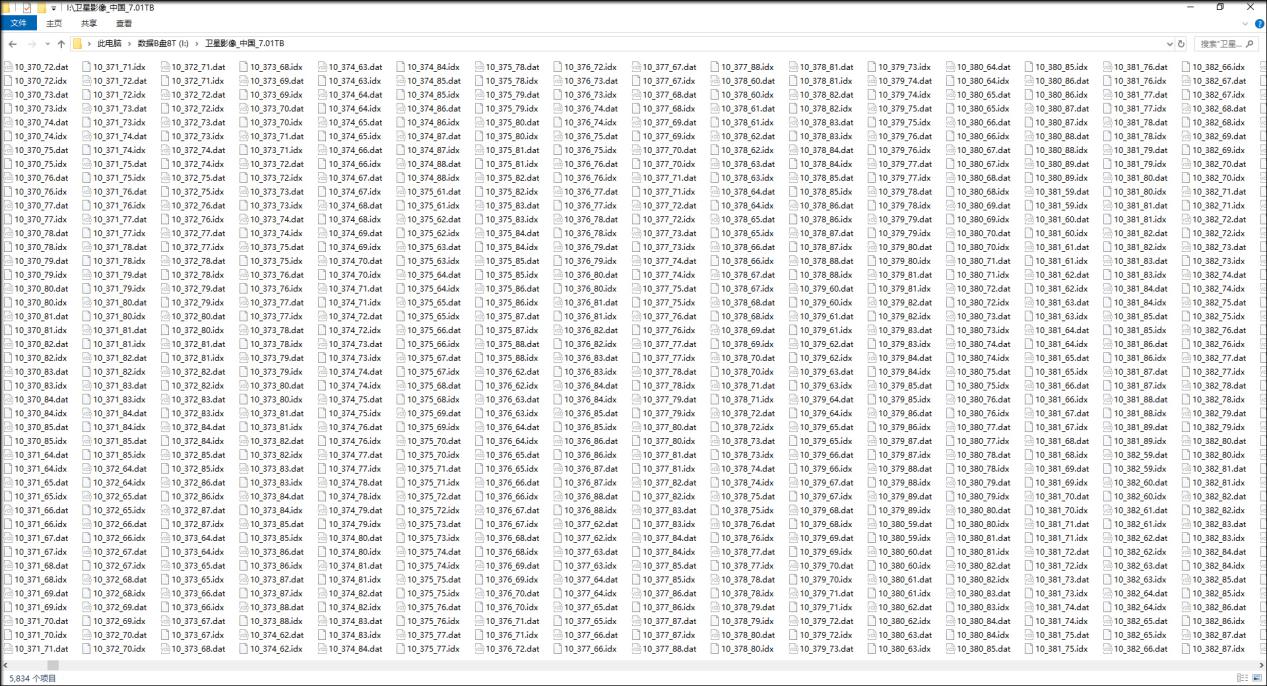 最新谷歌卫星影像二维码,谷歌卫星离线图
