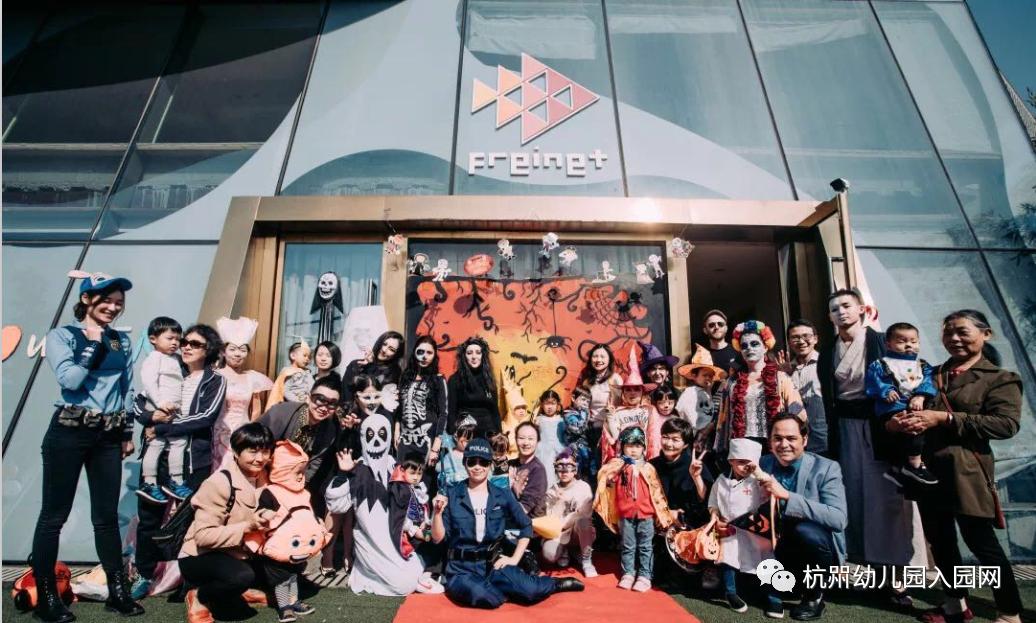 杭州双语幼儿园排名,杭州民办幼儿园收费标准