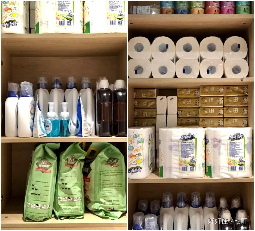 看完她家78㎡江景房，才发现最懂生活的，还是川渝人啊