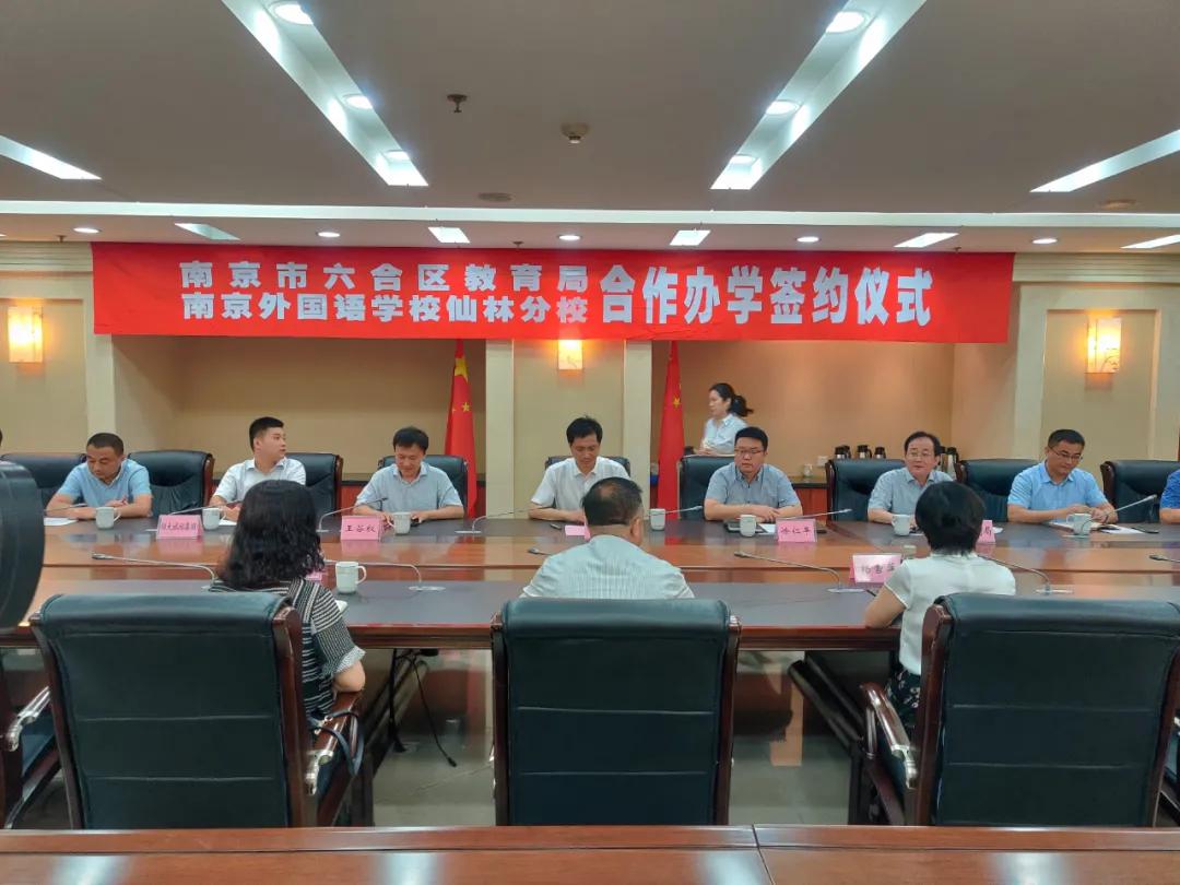 江北南外核心区,已经签了三方还能去西部计划吗