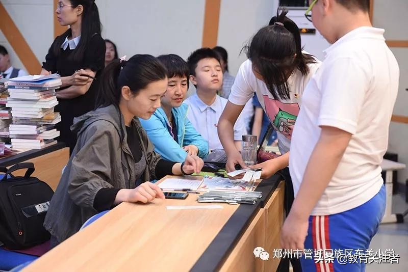 品读东关小学“我的一本课外书”读书英雄会—六年级专场