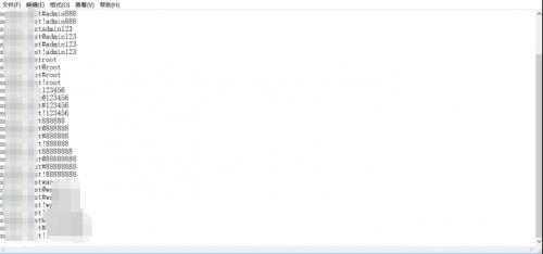 卧薪尝胆~揭秘新型*票刷***局骗**，击溃*子骗**的心肝脾肺肾！