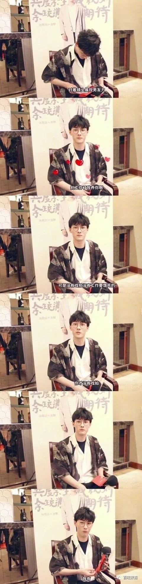 鐜嬩竴鍗氳绉颁负鍓嶈緢,鐜嬩竴鍗氫笌鍓嶈緢