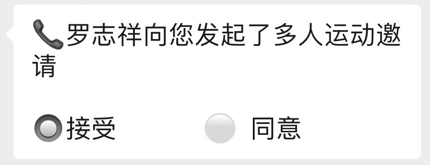 肾虚公子片段完整版,肾虚公子舞蹈