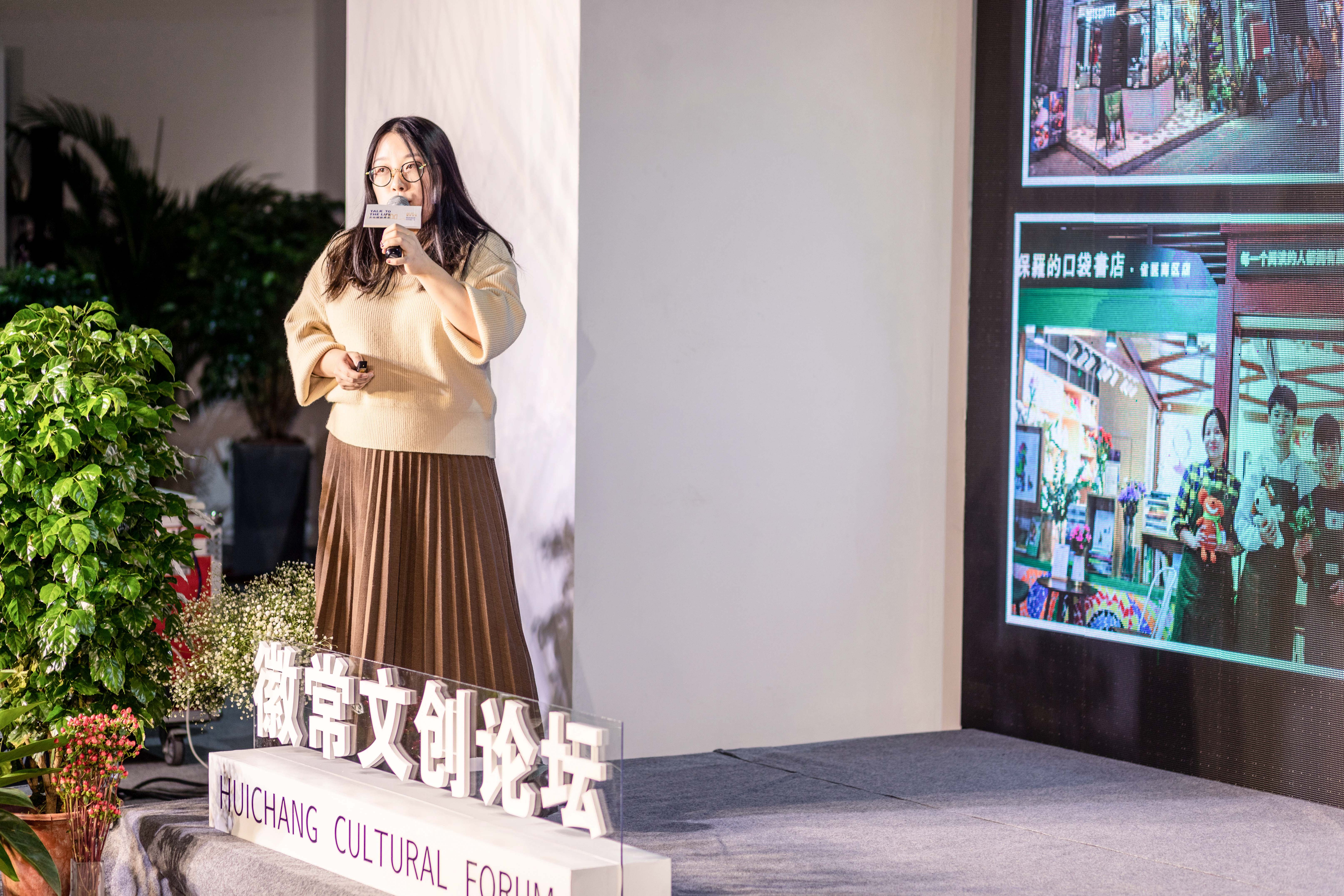 文化赋能创意设计,文化赋能商业模式