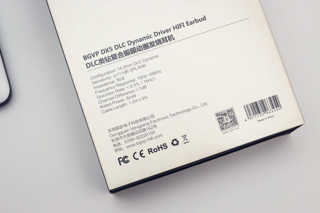 用平头塞致敬青春，BGVPDX5耳机体验