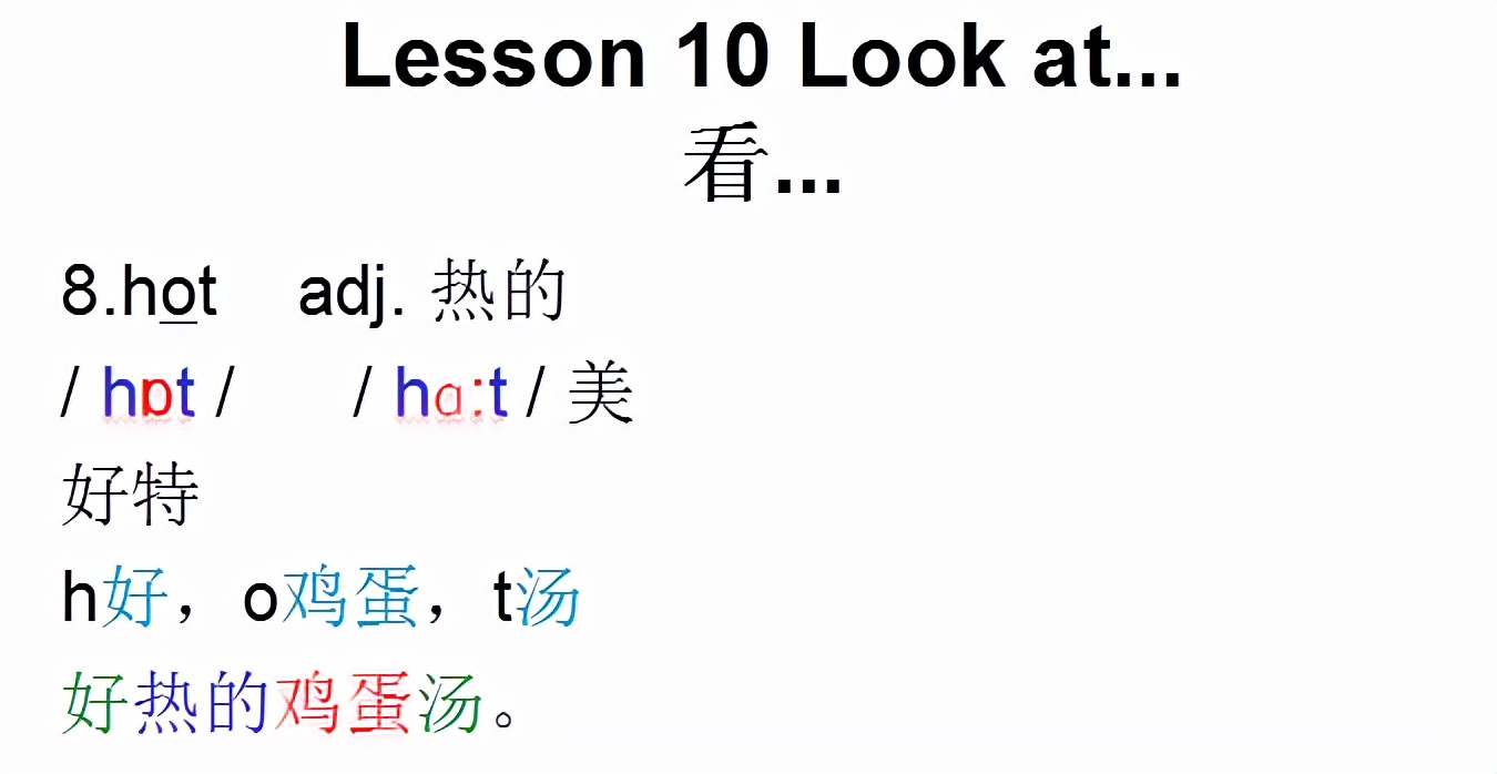 新概念英语第一册lesson82视频听力,新概念英语第一册lesson115表演