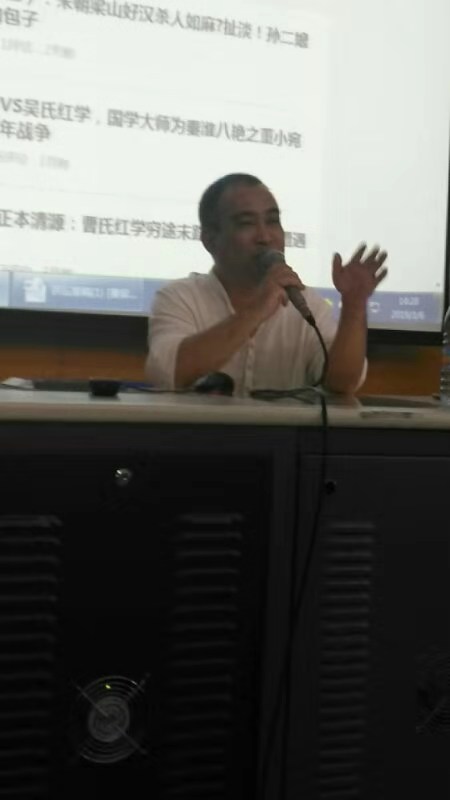 金圣叹点评了水浒中几个人,金圣叹点评水浒传人物性格