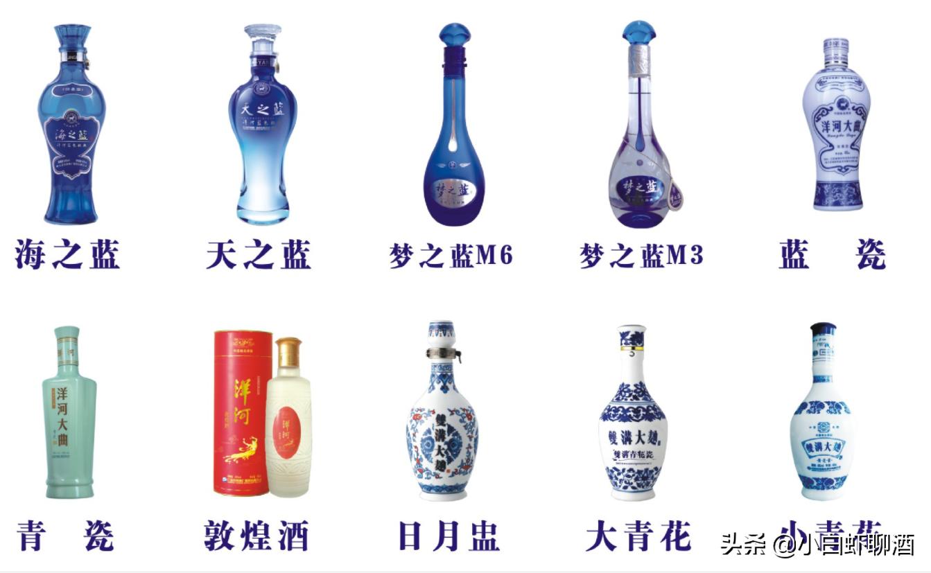 江苏的酒6瓶,洋河酒最好喝的一款