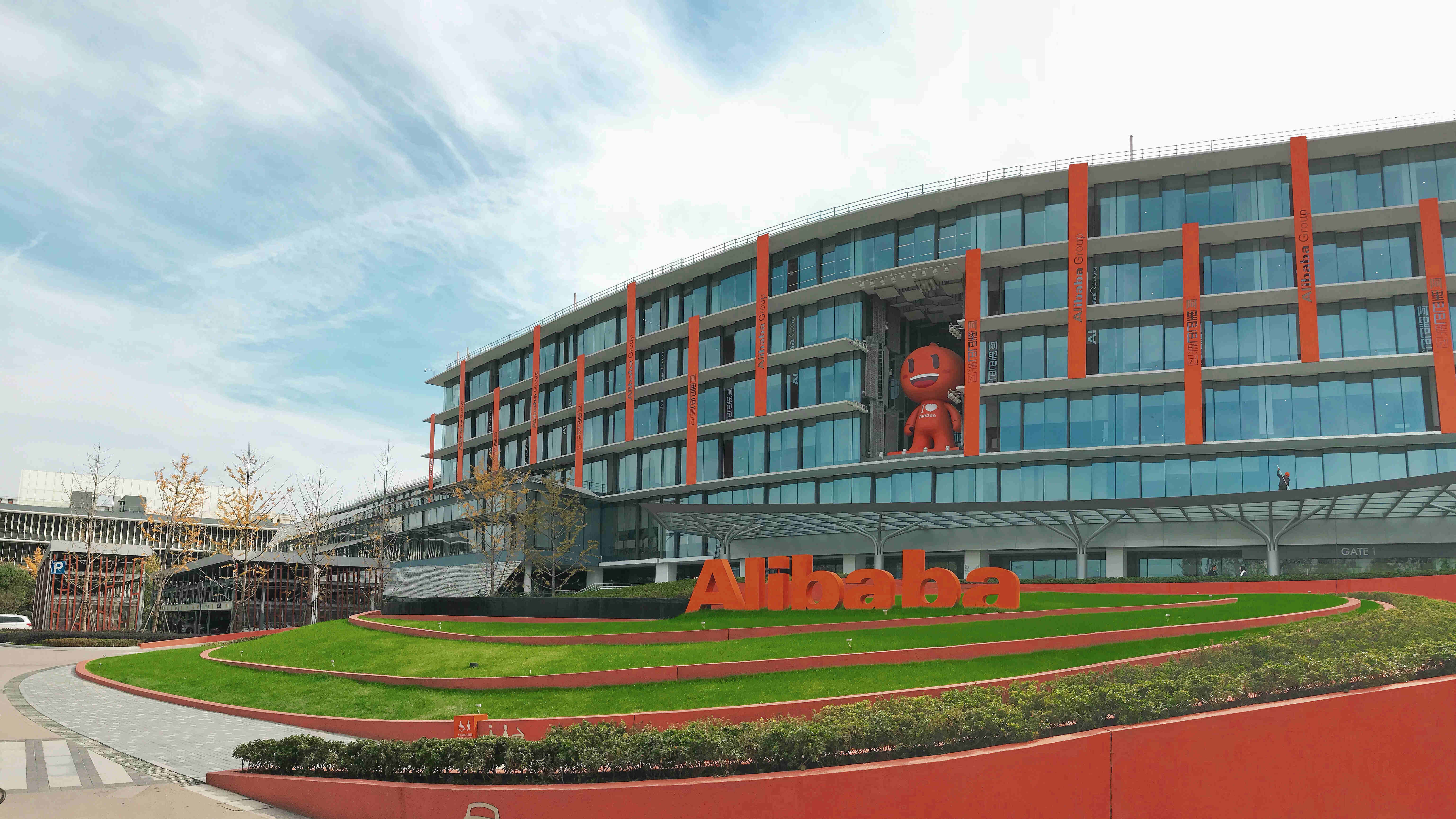 阿里大文娱樊路远,阿里大文娱领导层