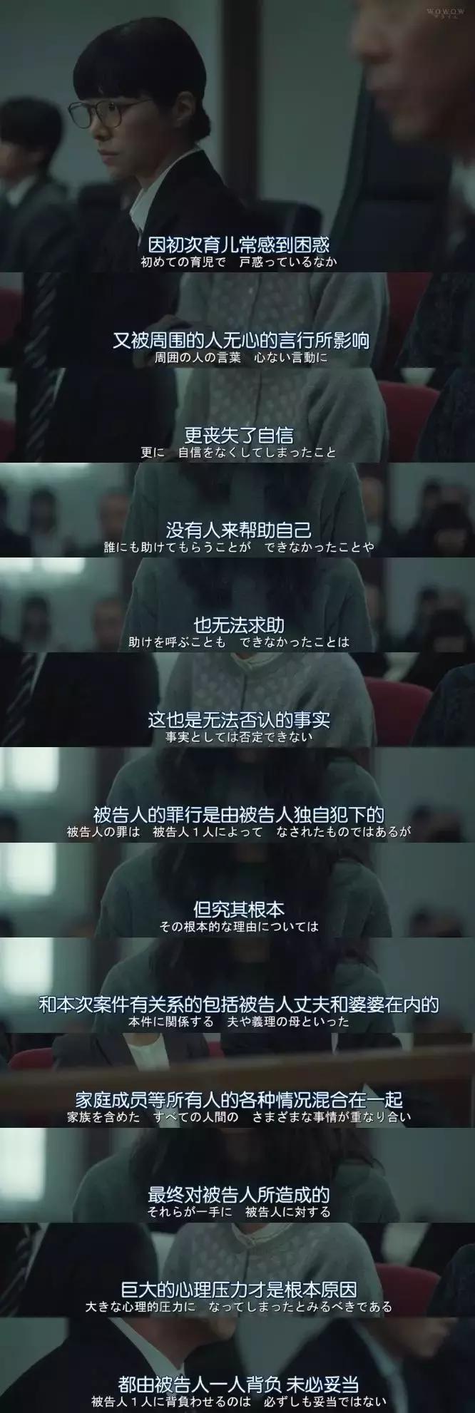 每个女人都该看的纪录片,每个女人都该看的一部电影