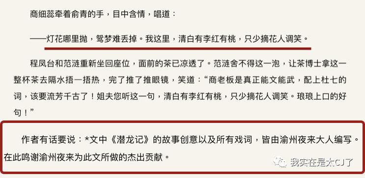 饭圈47位大佬,娱乐圈100位饭圈大佬有谁