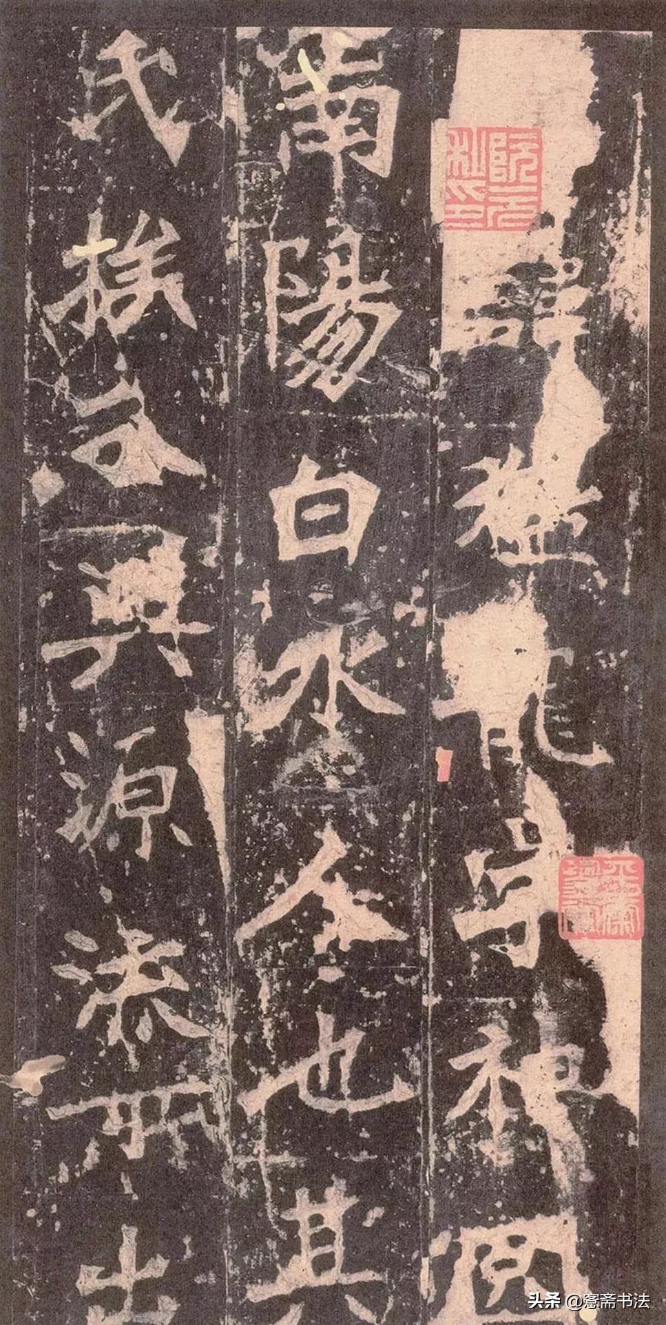 愙斋行书诗册,愙斋书法欣赏