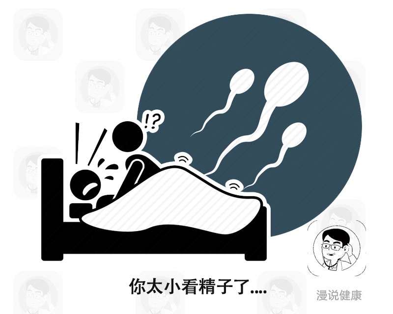 吃了避孕药为何还会怀孕？只因你犯了这些误区