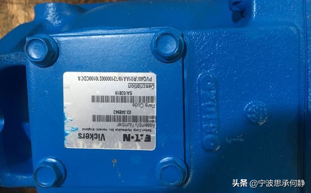 威格士pvxs柱塞泵,vickers威格士维修视频