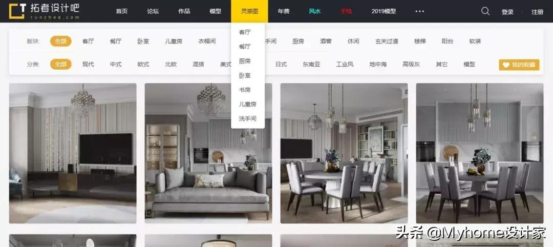 家居收纳与储物灵感,值得收藏的装修效果图