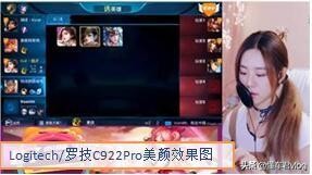 电脑直播需要什么软件,电脑直播需要什么