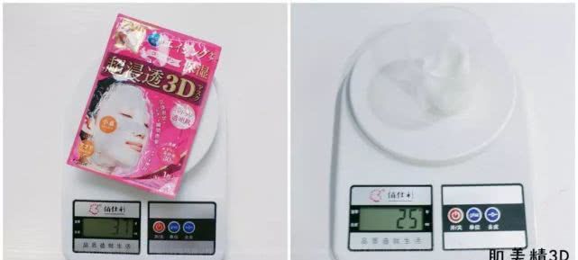 平价大牌面膜排行榜哪款好用有效,推荐10款好用又实惠的面膜