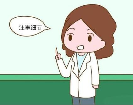 产妇在月子里要注意哪些事项,月子期间注意事项可以吃哪些菜