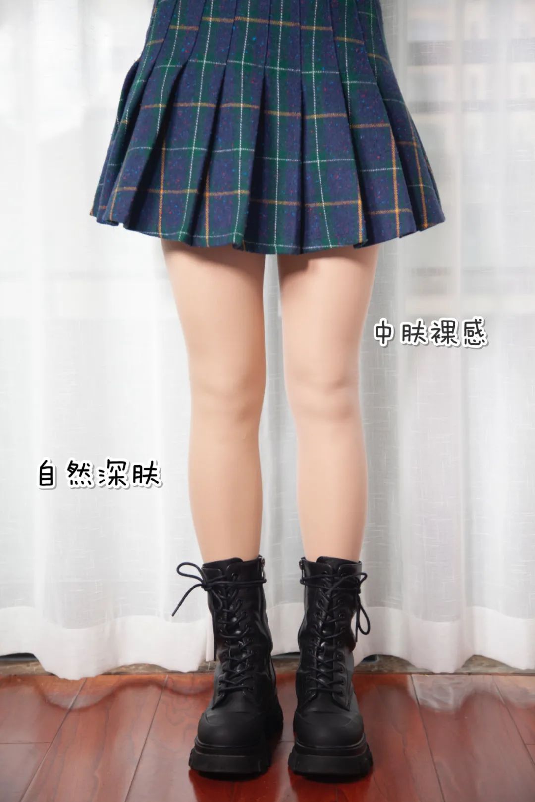 cocotuna光腿神器好不好,himadesocks光腿神器