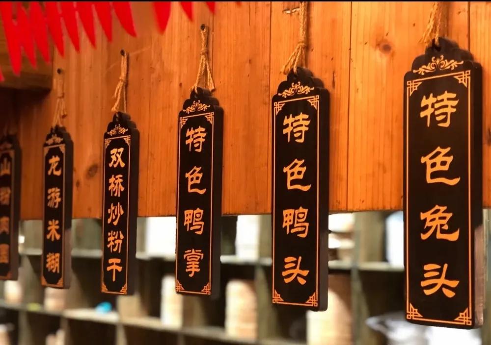 衢州周末吃喝玩乐推荐,衢州当地美食去哪里吃