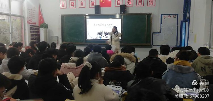 数风流人物还看今朝油画,数风流人物还看今朝的英语