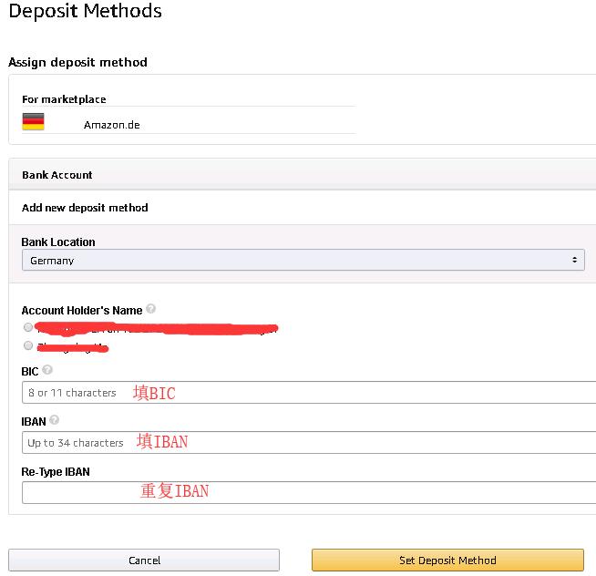 亚马逊怎么绑定万里汇为收款账户,连连怎么绑定亚马逊收款账户