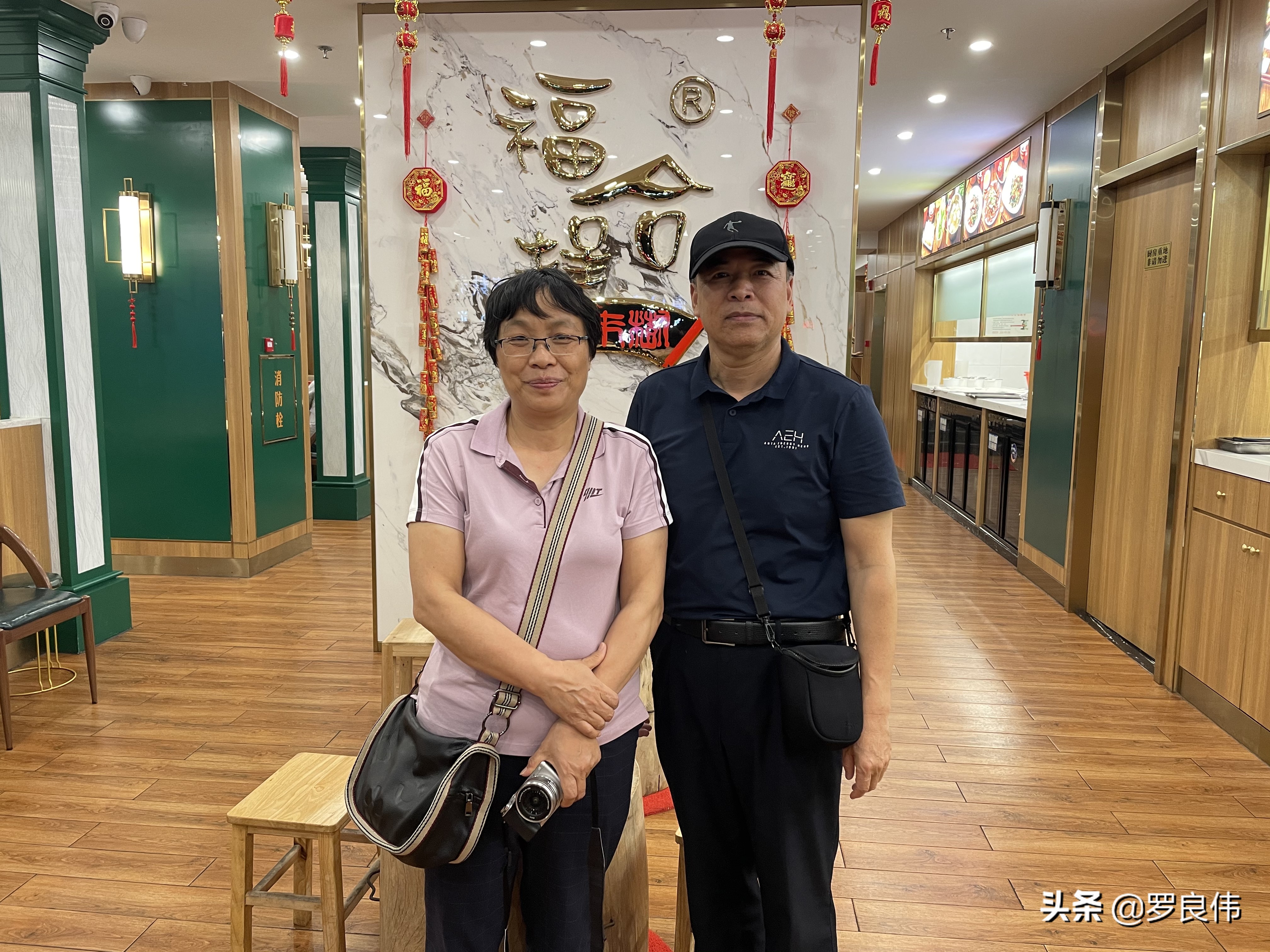 妻子离家出走八年寻情记,8年前妻子离家出走