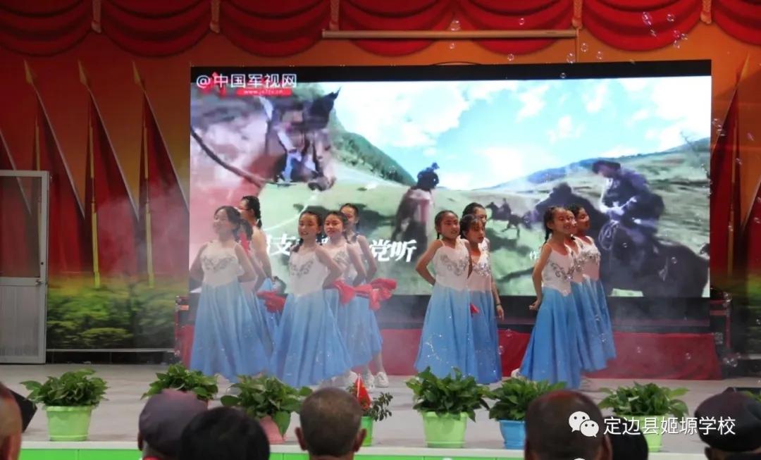 砥砺前行守初心筑梦未来谱华章,砥砺奋进守初心资料