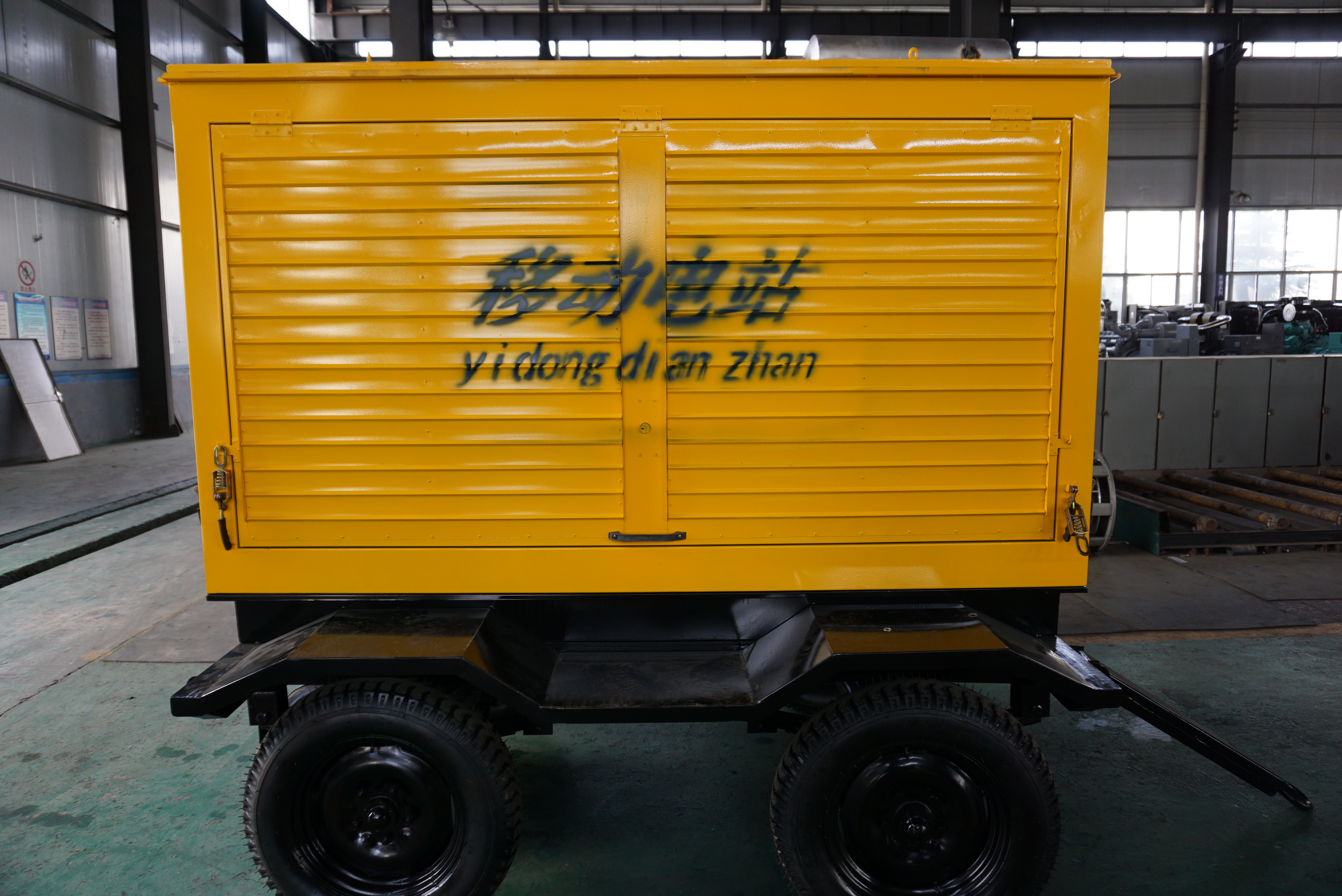 应急停电处理,停电应急救援