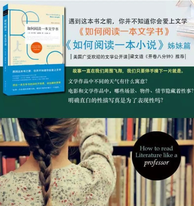 一日一书完整版在线阅读,一日一书全部内容