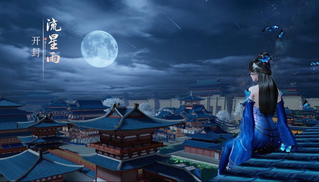 天涯明月刀出售次数,天涯明月刀怎么买好号