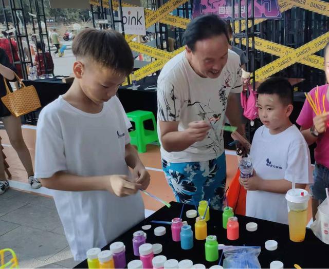 国潮文化节智慧岛,国潮文化节世界之窗